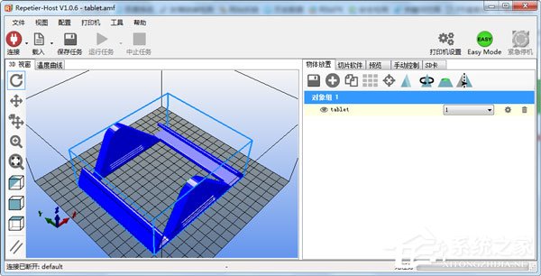 3D打印软件有哪些？