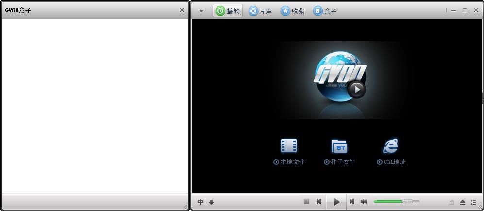 迅播GVOD播放器