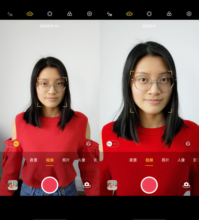 OPPO Reno3 Pro好不好？