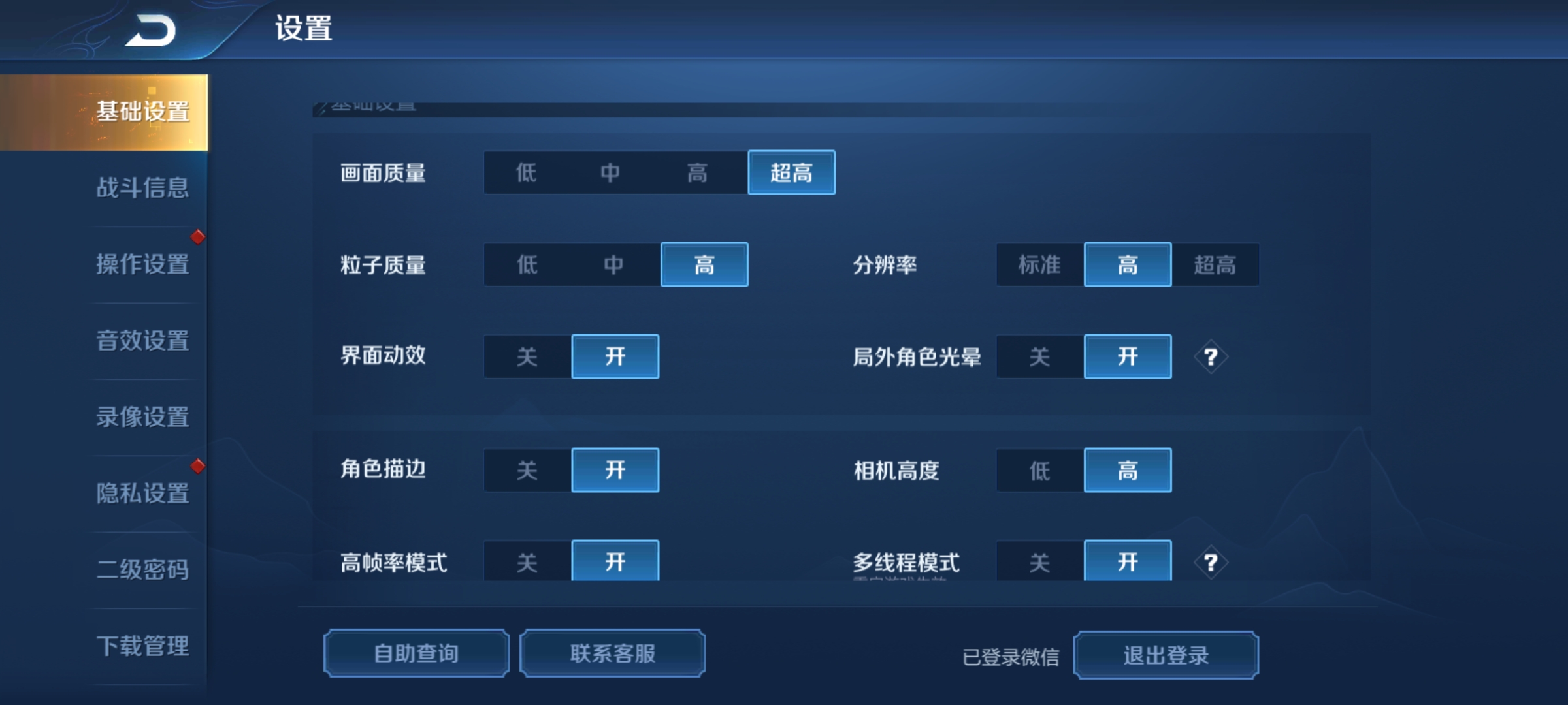 OPPO A91值得买吗？