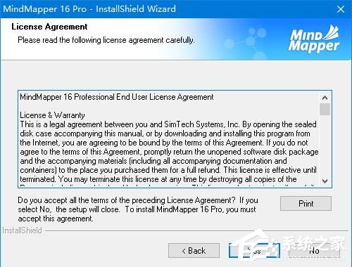 MindMapper16