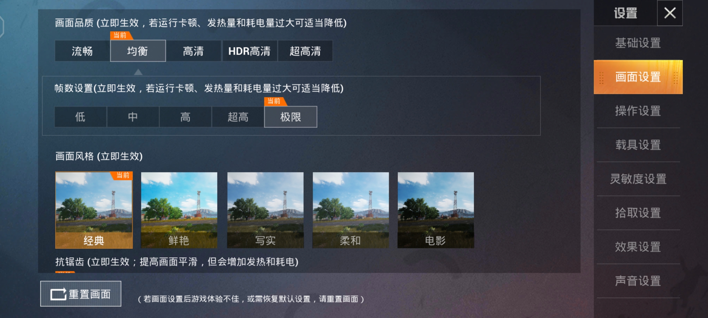vivo X30 Pro值不值得买?