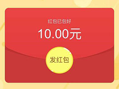 新浪微博怎么发红包？新浪微博发红包的方法
