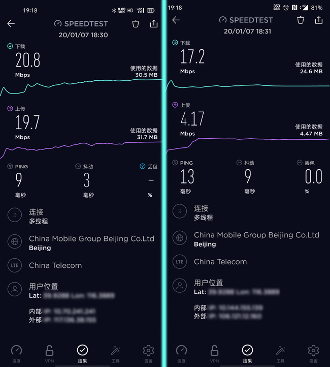 OPPO Reno3 Pro值不值得买？