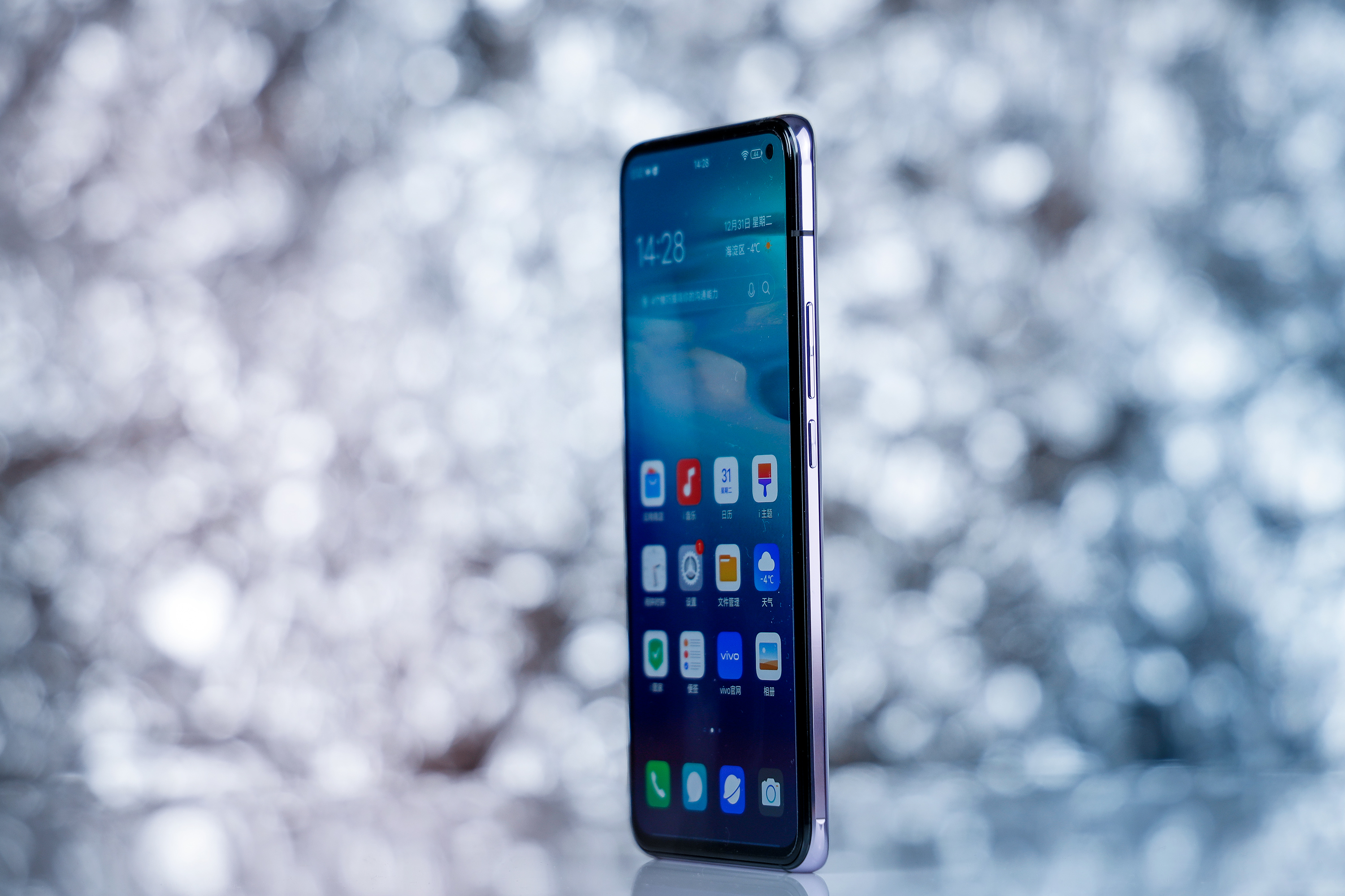 vivo X30 Pro好用吗？