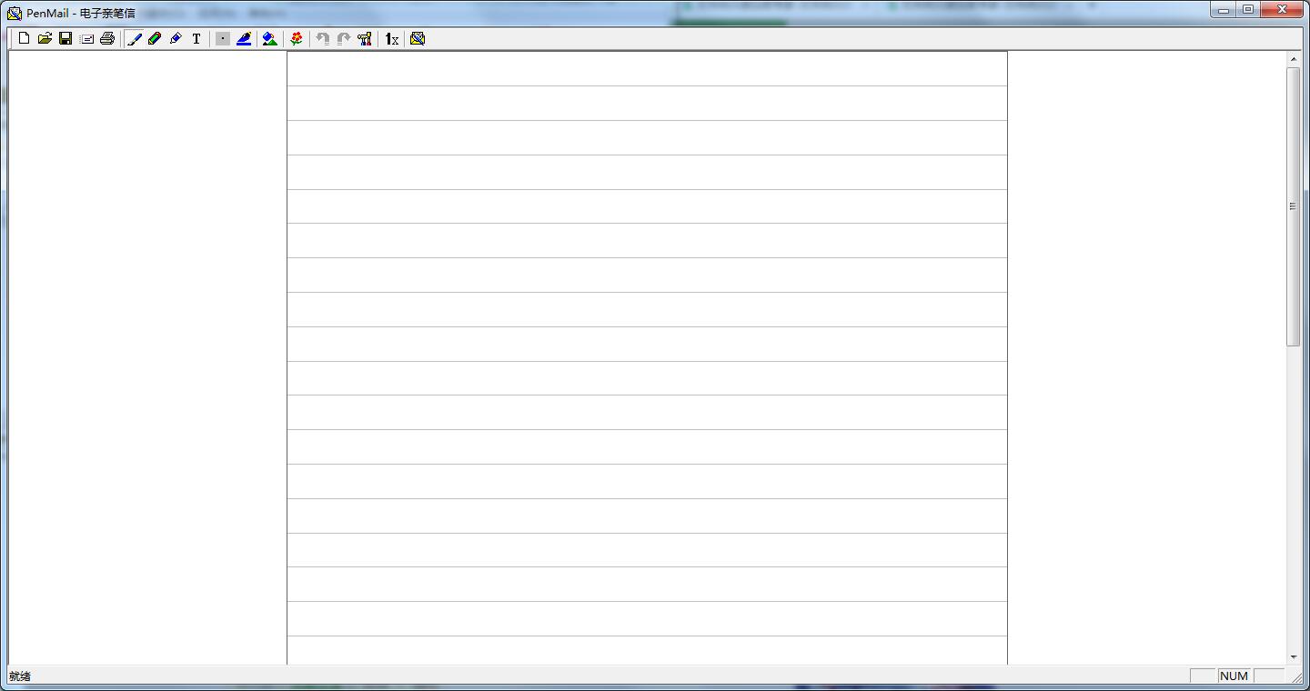 PenMail