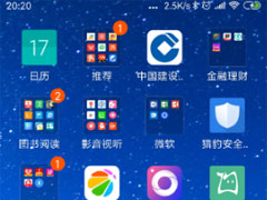 支付宝小钱袋在哪里？支付宝小钱袋使用方法介绍