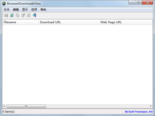 BrowserDownloadsView