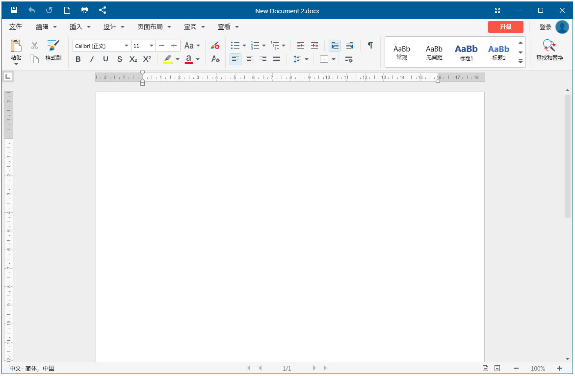 OfficeSuite Premium