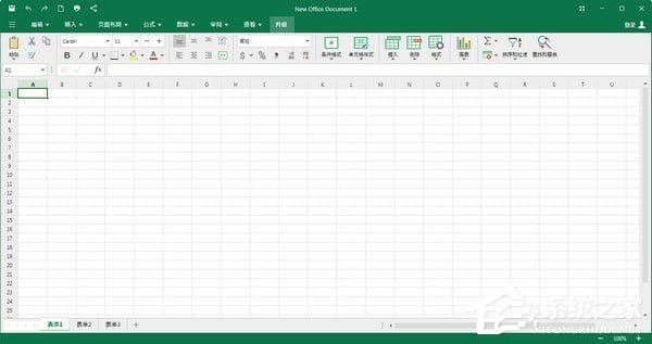 OfficeSuite Premium