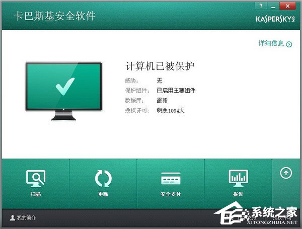 恶意软件删除工具有哪些？