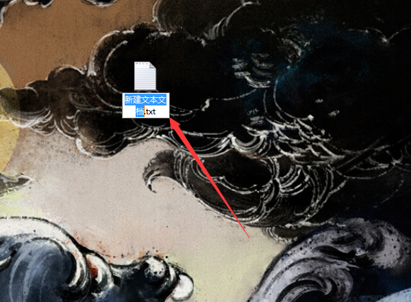 怎样快速打开任务管理器?