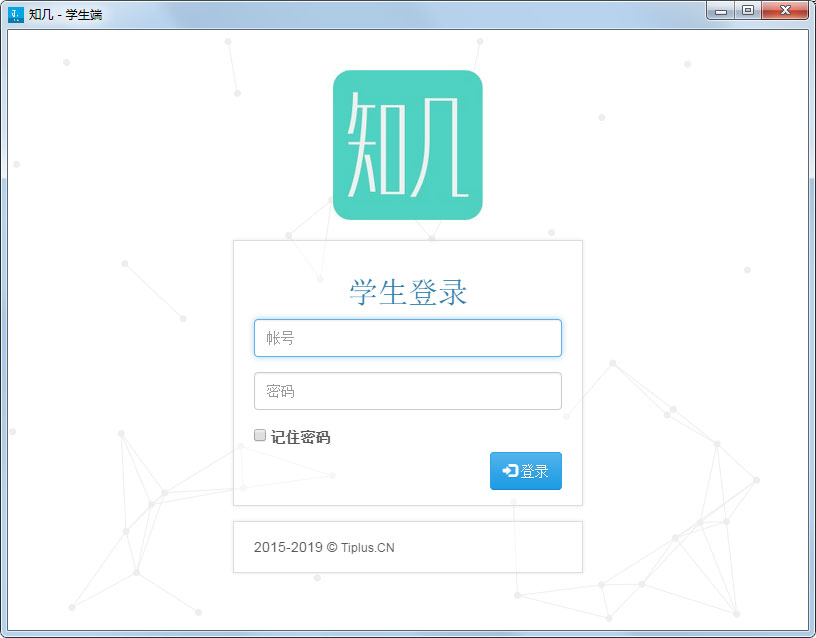 知几