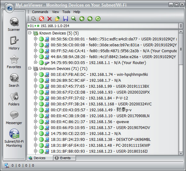 MyLanViewer