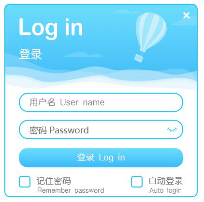 恩曼英语