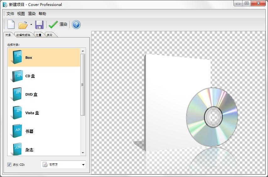 IndaSoftware Cover Pro