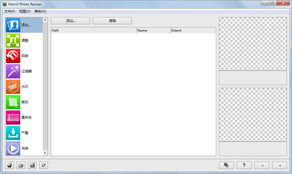 Hornil Photo Resizer