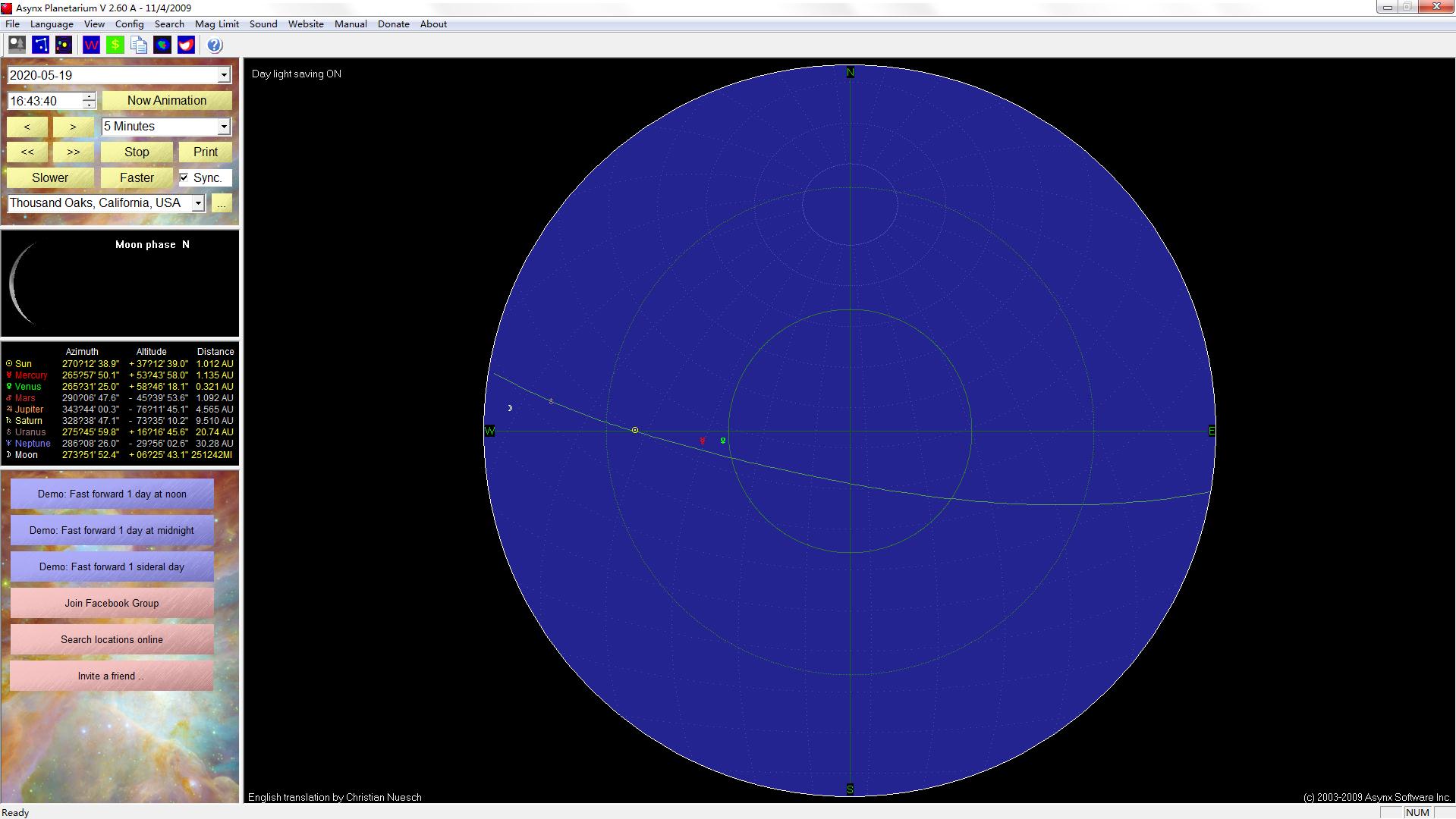 Asynx Planetarium