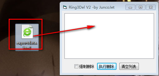 Ring3Del