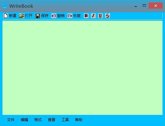 WriteBook
