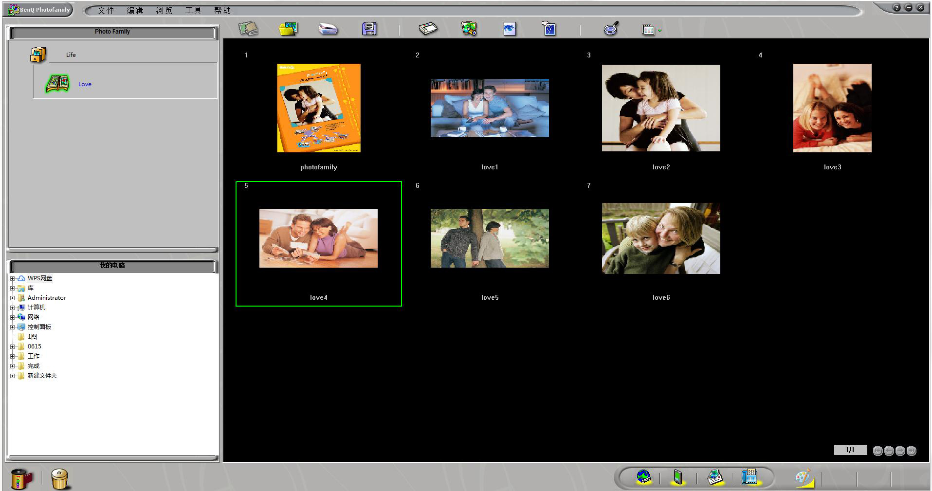 Photofamily
