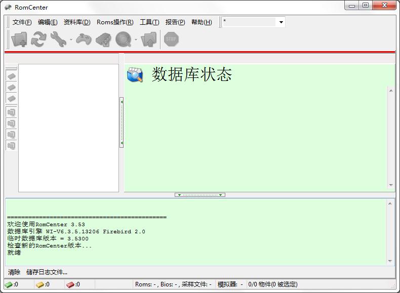 RomCenter