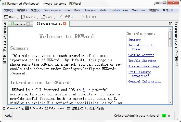 RKWard