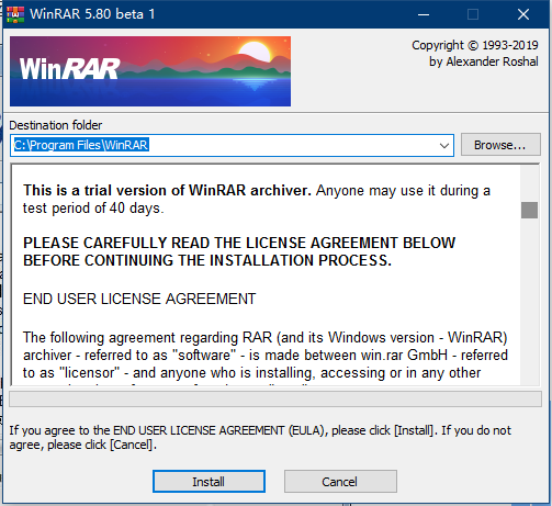 Winrar