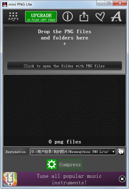 mini PNG Lite