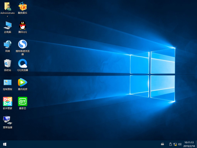 萝卜家园 GHOST WIN10 X64 完美装机版 V2019.02