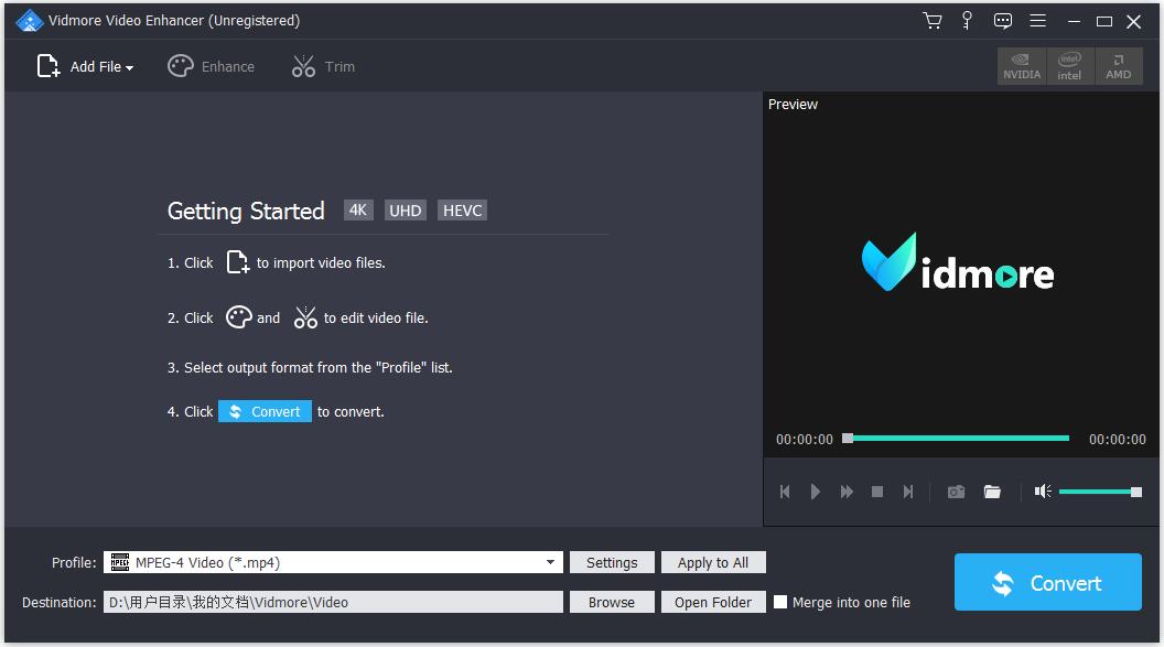 Vidmore Video Enhancer