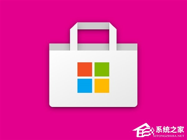 微软Win10采用全新应用商店新图标