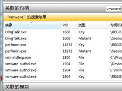 Windows7文件无法删除在另一程序打开如何处理？