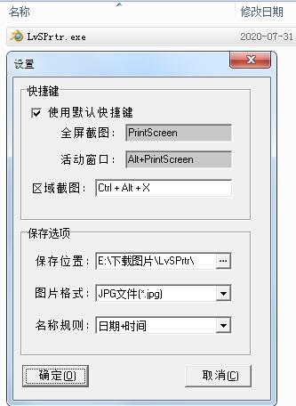 LvSPrtr