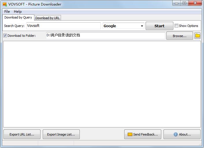 Vov Picture Downloader