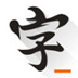 http://xitongzhijia.mg188.cn/lib/img5/allimg/201102/118-2011021353540.jpg