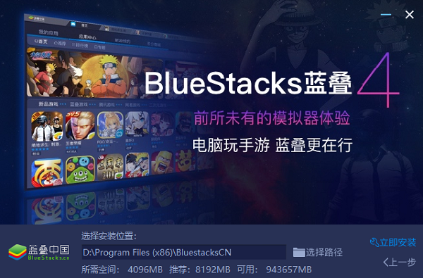 韩剧TV