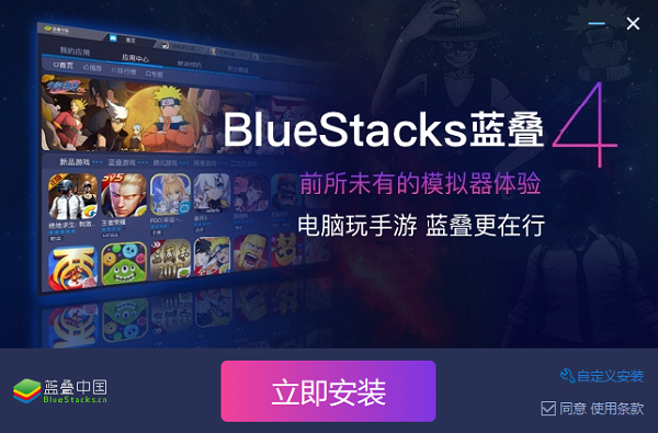 韩剧TV