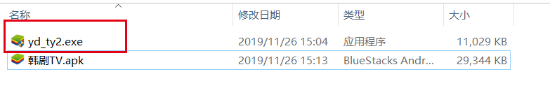 韩剧TV
