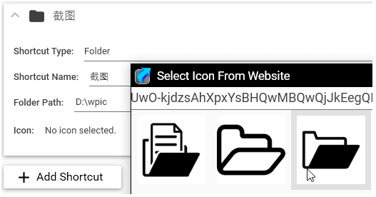 Start Menu Manager
