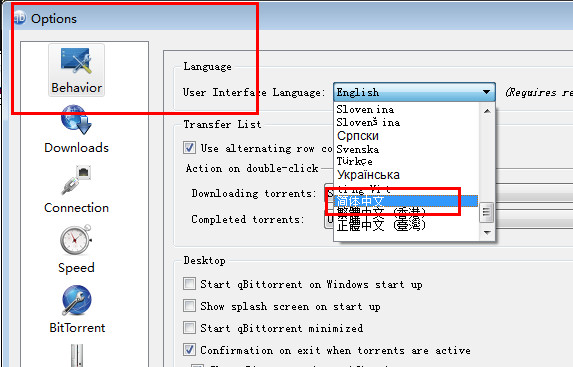 Qbittorrent