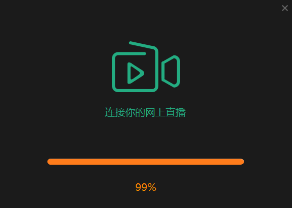 Mshow云导播