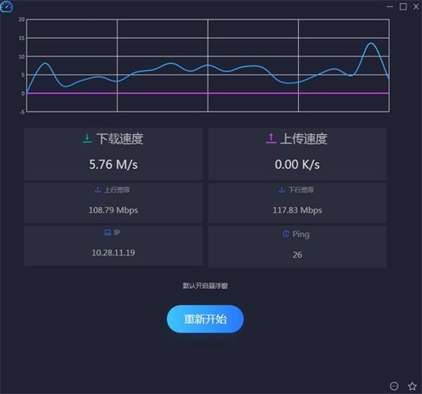 Goannie视频解析批量下载工具