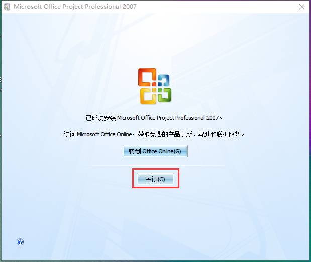 Microsoft Office Project