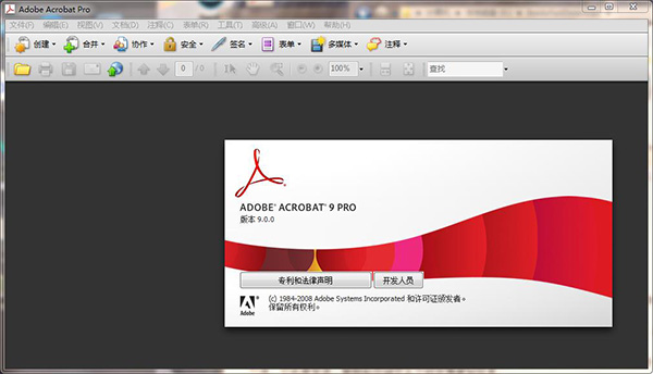 Adobe Acrobat 9