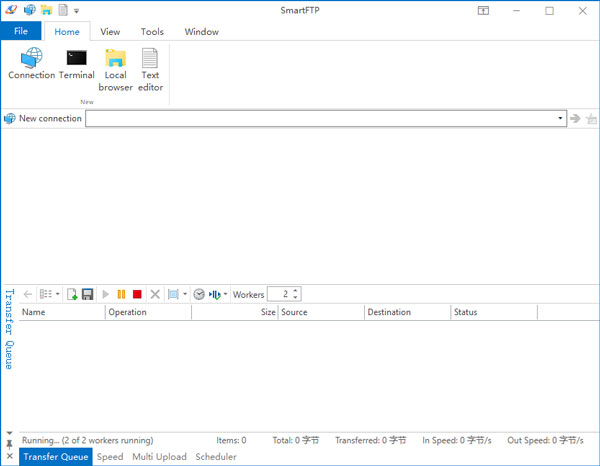 SmartFTP