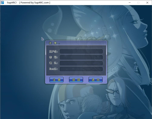 Arclive