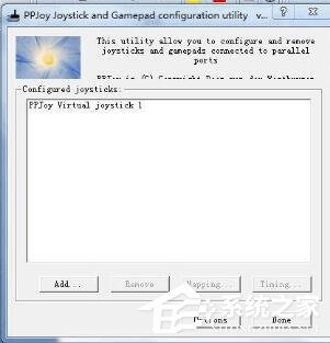 PPJOY