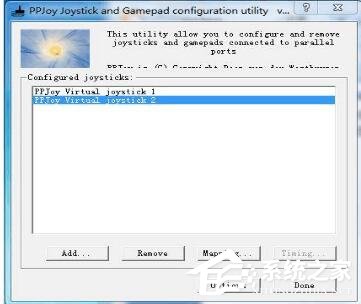 PPJOY