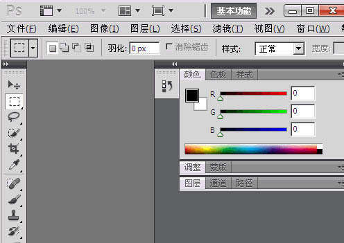Adobe Photoshop CS5